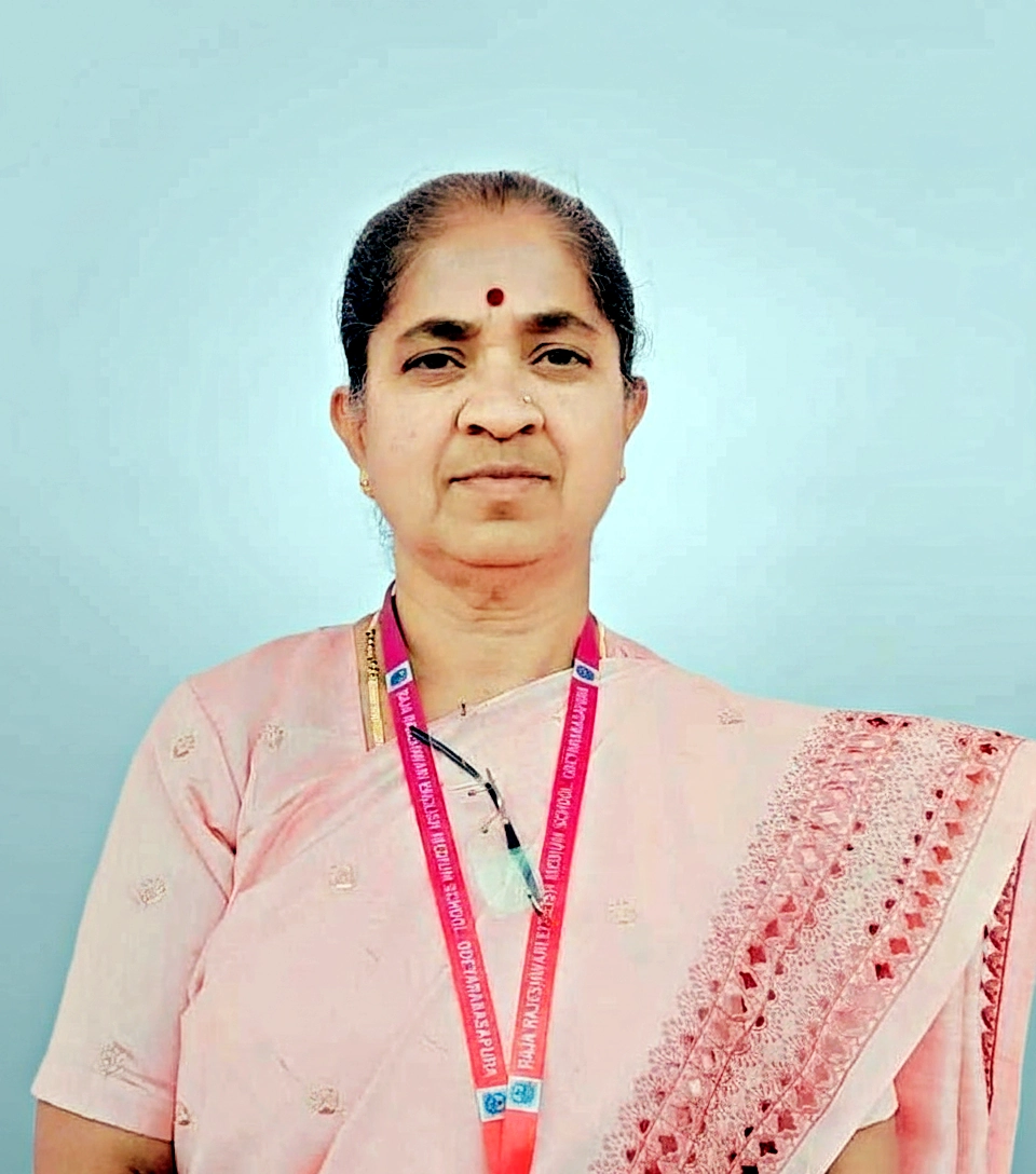 Principal